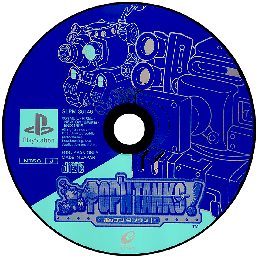 Pop'n Tanks media 5 for Playstation